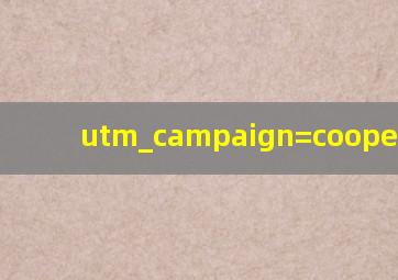utm_campaign=cooperation